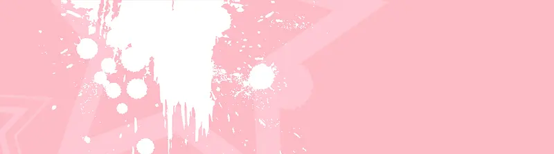 时尚线条背景banner