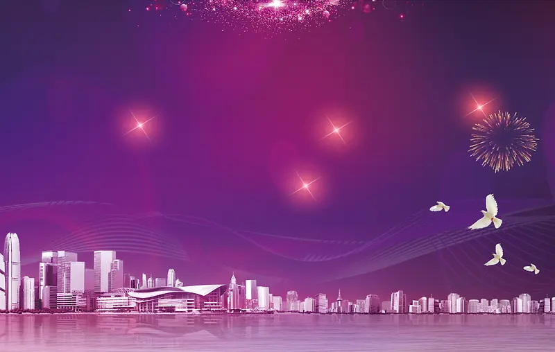 庆祝香港回归20周年海报背景