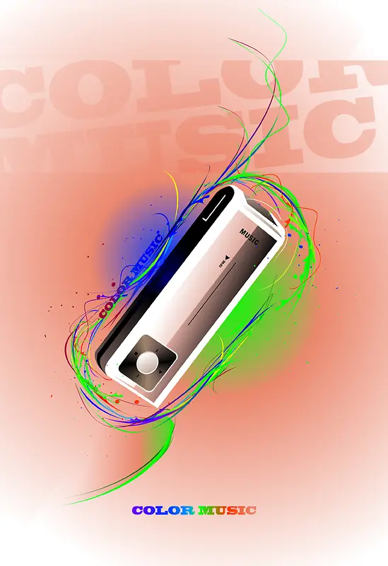 彩色曲线MP3背景