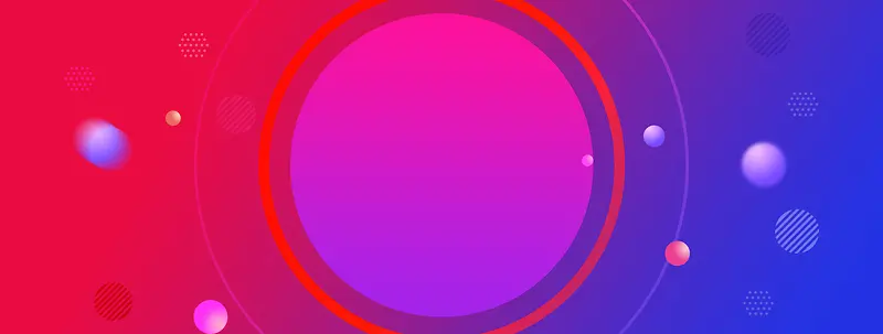 双11促销季几何渐变banner
