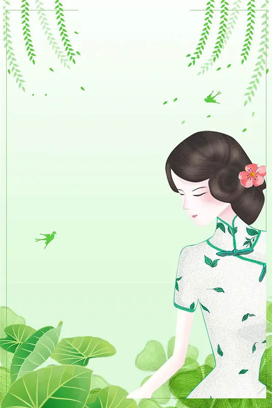 浅绿色手绘小清新传统节气立春春天人物背景