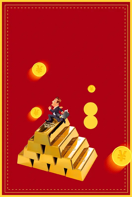 开户淘金金融理财