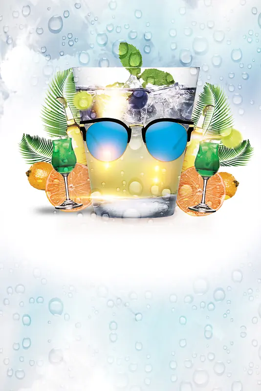 水滴鲜榨果汁饮品宣传海报背景素材