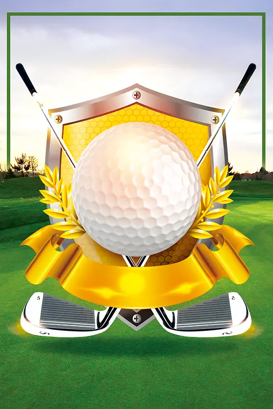 高尔夫比赛海报背景