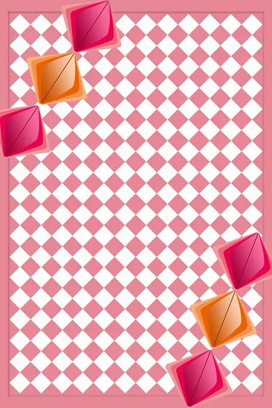 彩色折纸粉色卡通简约海报背景