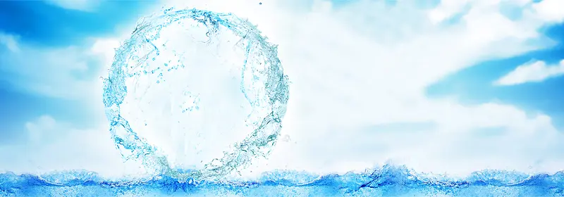 化妆品蓝色水球补水电商海报背景