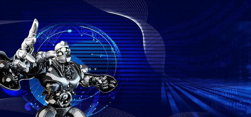 创意机器人人工智能科技海报背景