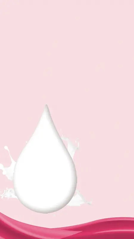 粉色珍珠牛奶H5背景psd分层下载