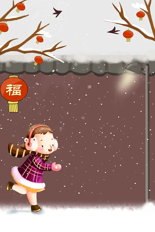 插画风格小雪节气