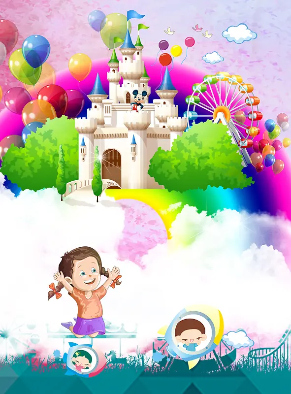 卡通儿童乐园紫色背景素材