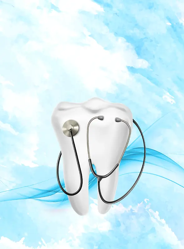 创意牙齿听诊器口腔保健海报背景素材