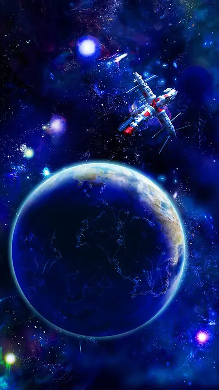 科技地球空间站卫星H5背景图
