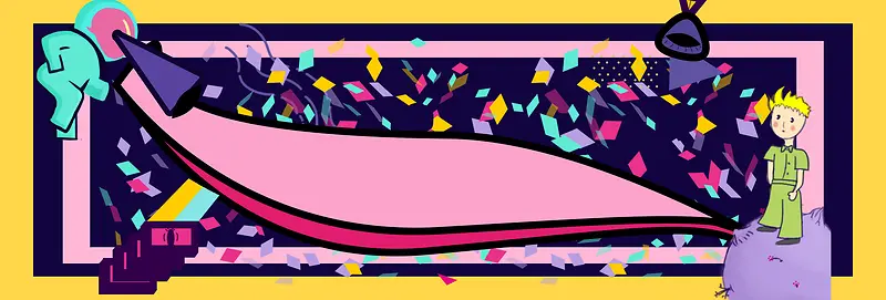 黄色活泼开学季商业活动插画banner