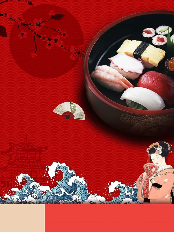 海鲜日式风味寿司