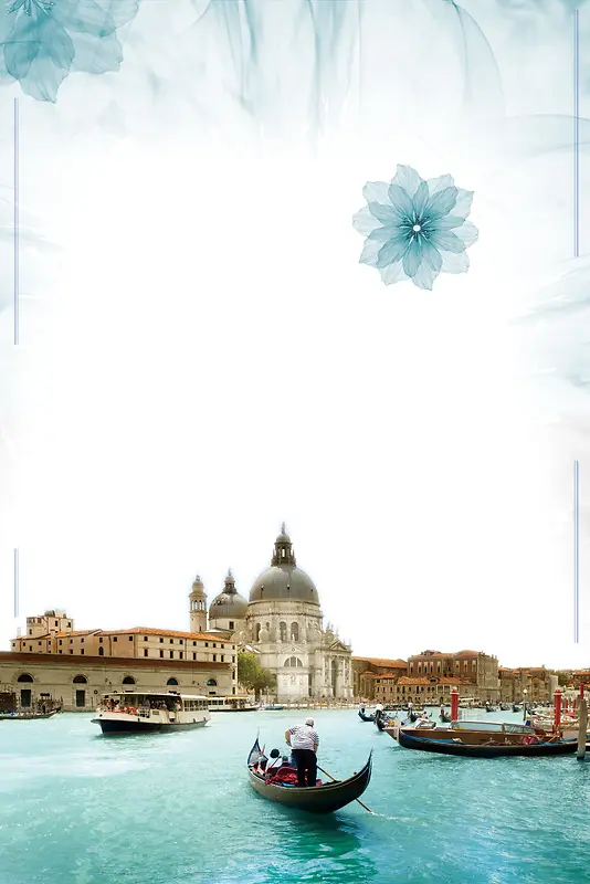 唯美威尼斯风光旅游海报背景素材