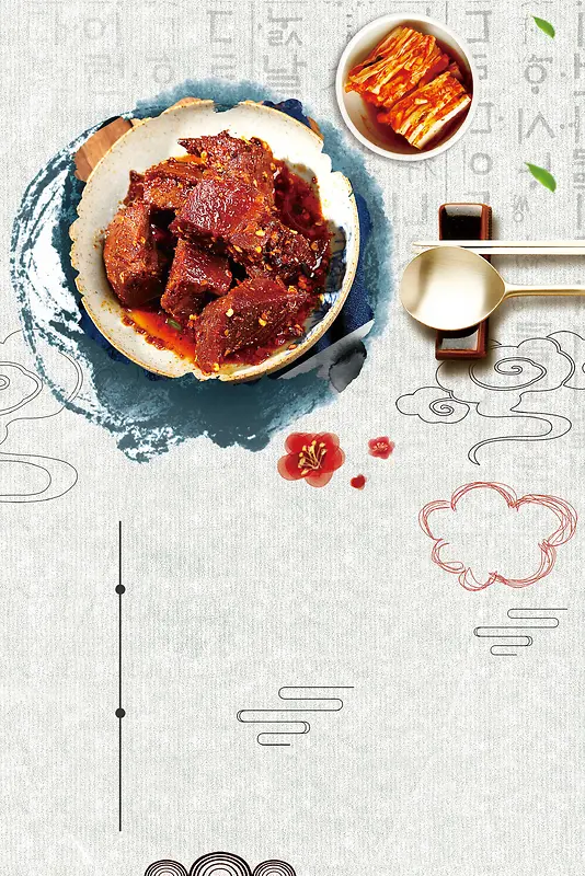中华中式腊肉美食