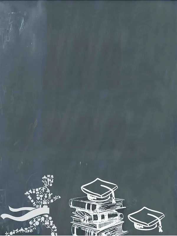 高考冲刺手绘粉笔画海报背景模板