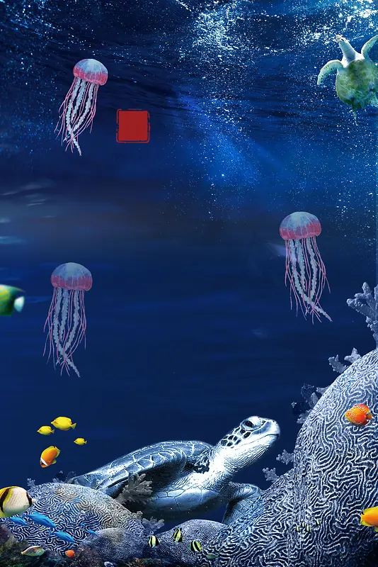 梦幻水族馆宣传海报背景素材