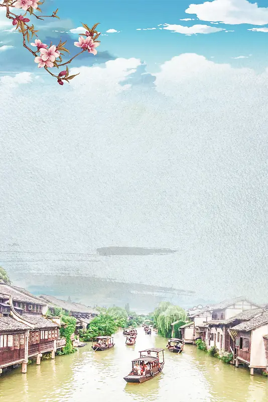 中国风乌镇古城风光旅游海报背景素材