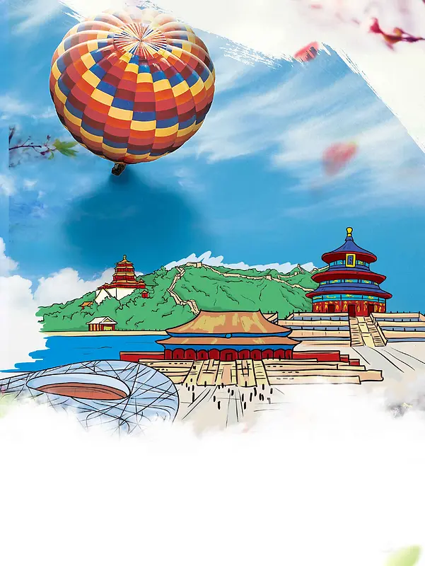 北京故宫旅游海报设计背景模板