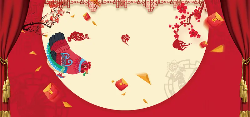中国红新年开门红商城海报背景