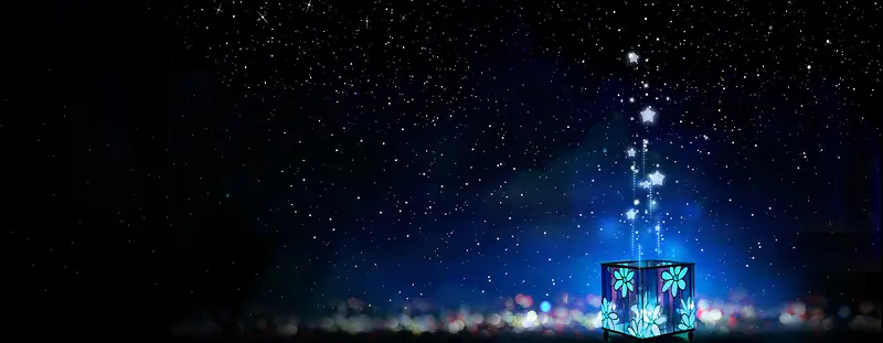 蓝色星空海报背景banner