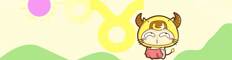 六一儿童节卡母婴促销扁平背景banner