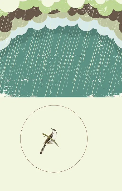 绿色花边上下着雨背景素材