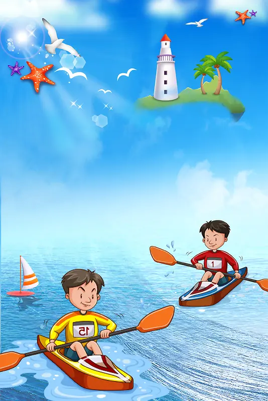 皮划艇大赛背景图片