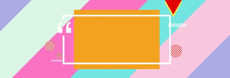 时尚潮流炫酷夏装大促banner