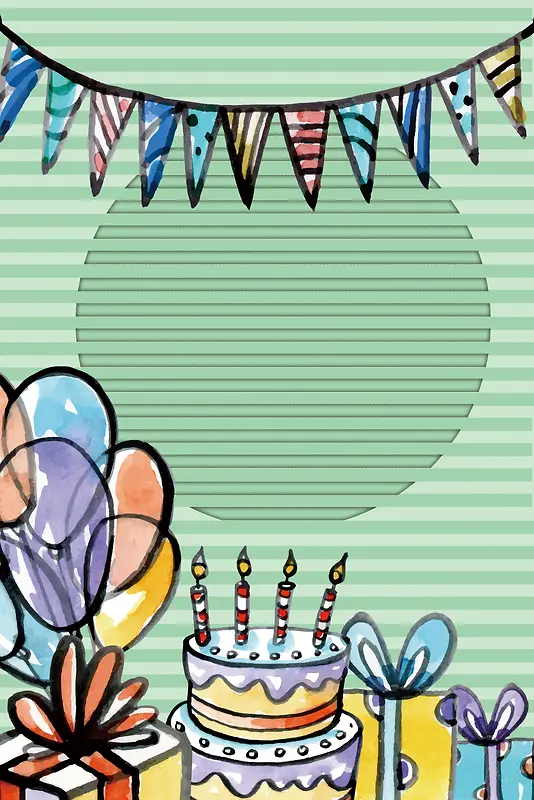 卡通手绘生日聚会
