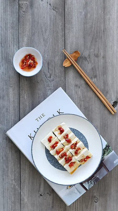 麻辣豆腐小清新美食背景