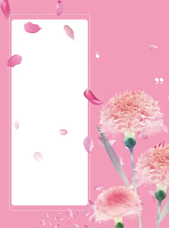 康乃馨粉色温情感恩海报背景