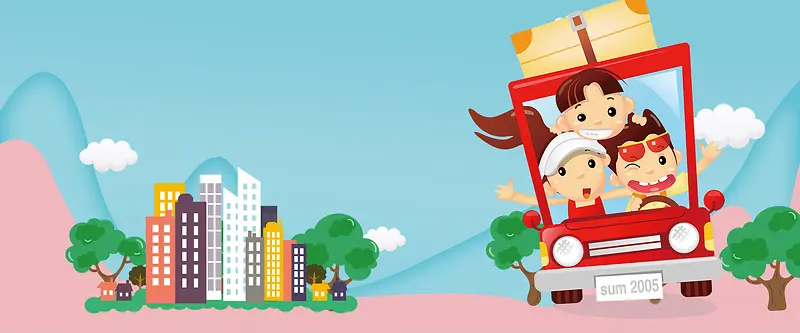 户外郊游卡通手绘文艺蓝色banner