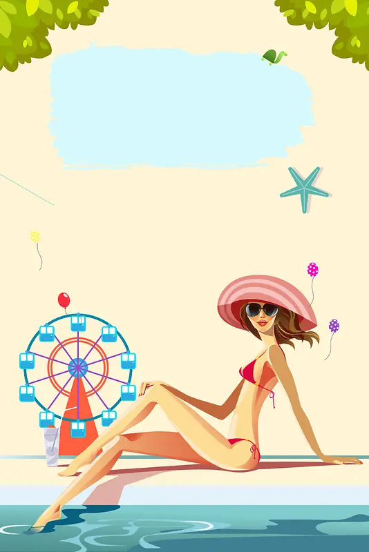 夏季出游海边旅游比基尼海报背景素材