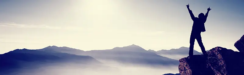 顶峰背景