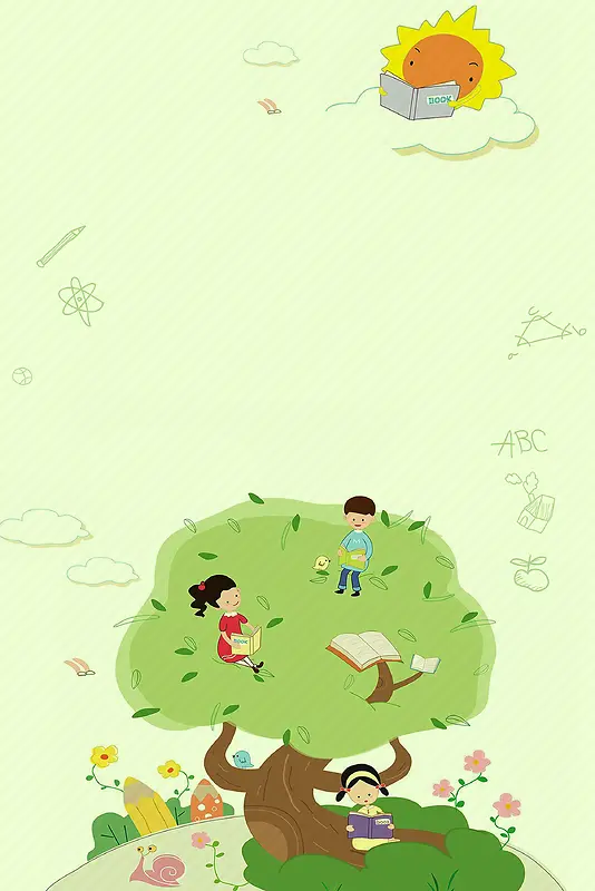 绿色卡通开学季幼儿园招生读书的小朋友背景