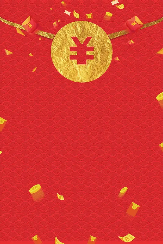 2018年狗年红色中国风剪纸背景