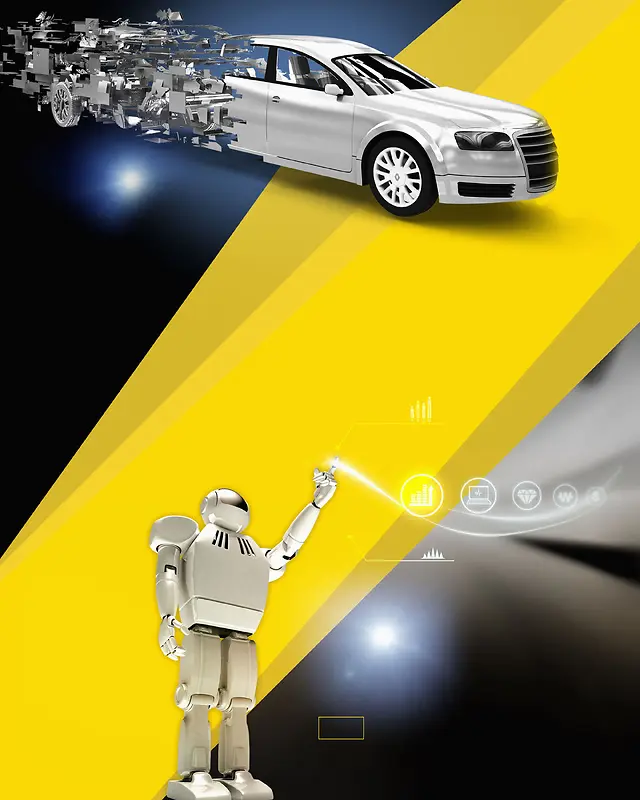 蓝色科技未来机器智能海报