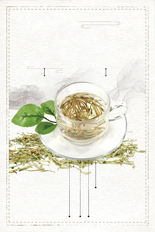 金银花茶创意海报背景素材