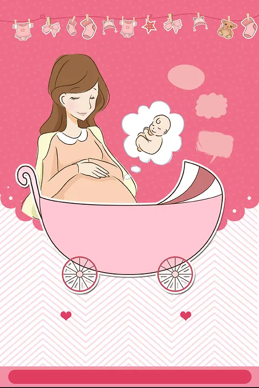 新生儿护理亲子母婴月子会所