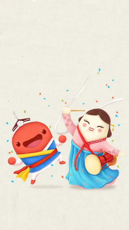 可爱有趣韩国卡通人物H5图