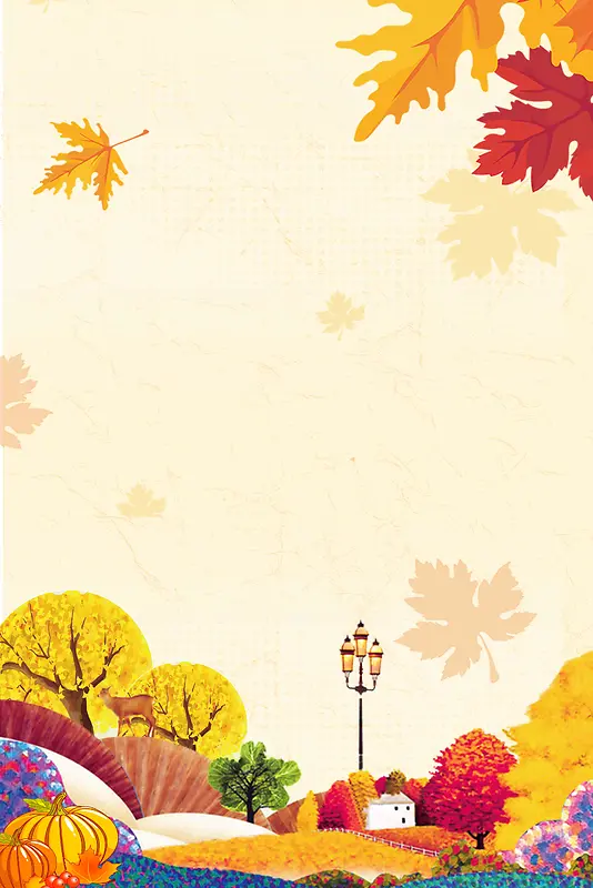 秋季新品海报背景素材