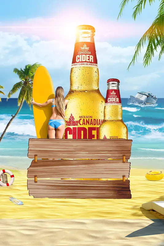 创意沙滩美女啤酒节宣传海报背景素材