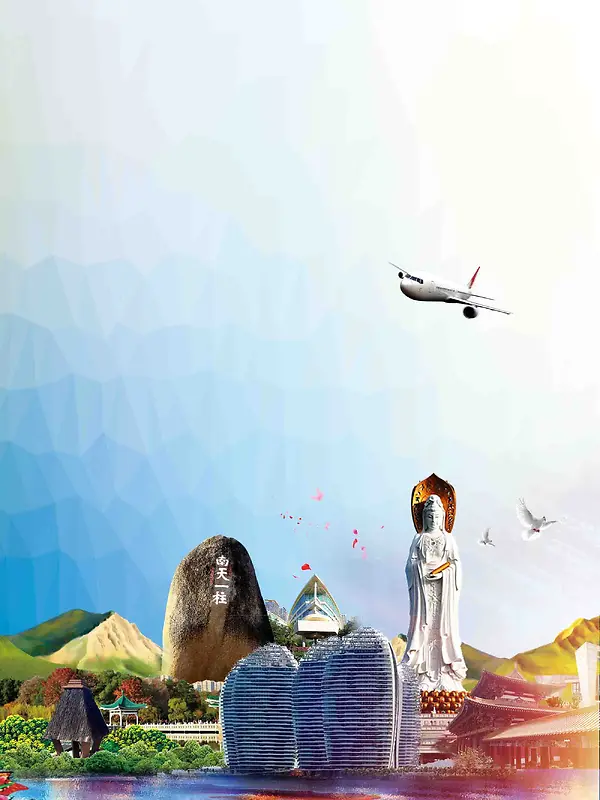 海南旅游三亚风景宣传海报背景模板