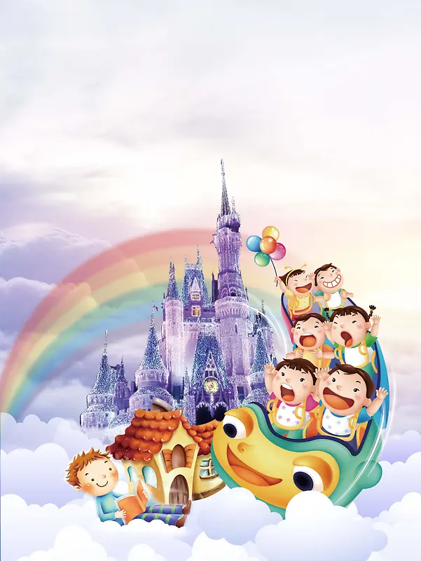 矢量唯美卡通城堡六一儿童节海报背景