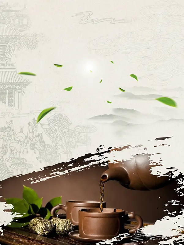 茶香茶文化海报背景素材