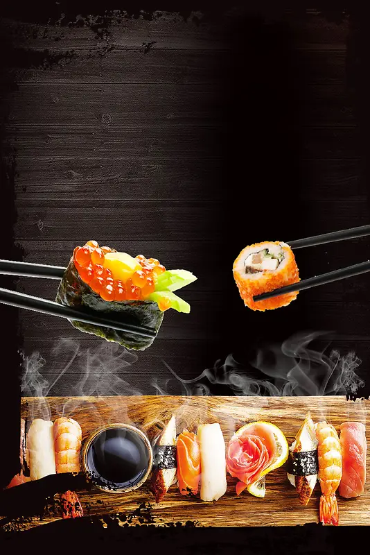 简洁日本美食寿司背景模板
