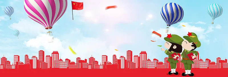 红色热气球国庆狂欢节海报淘宝banner