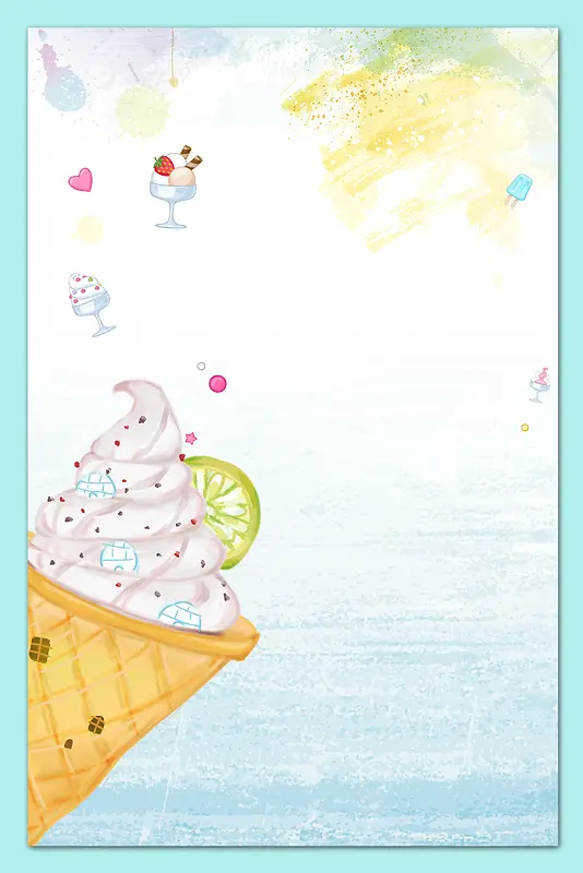 美食冰激凌饮品夏季海报背景素材